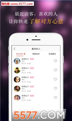 ཻ(ͬǽ)ͼ2