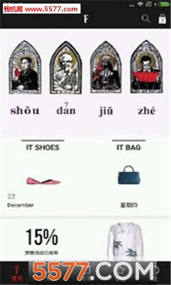 ʱ�з׿�(ǰ��ʱ����Ѷ)��ͼ0