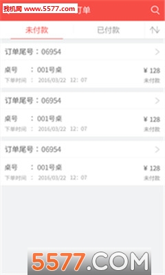 ������(ɨ����)��ͼ1