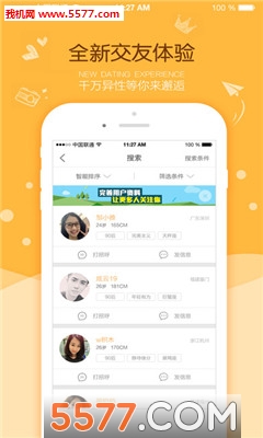 ������Ե�ٷ��ֻ����ͼ0