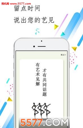 �մ�Ԫ�ٷ����ͼ1