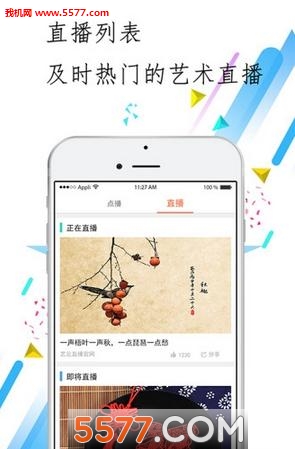 �մ�Ԫ�ٷ����ͼ3