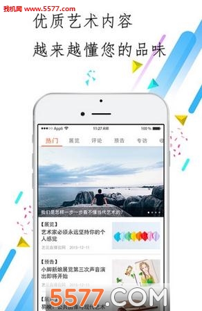 �մ�Ԫ�ٷ����ͼ2