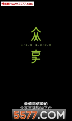 ��������ٷ����ͼ1