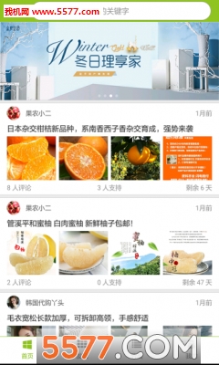 ��������ٷ����ͼ0