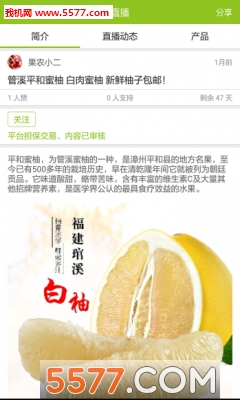 ��������ٷ����ͼ3