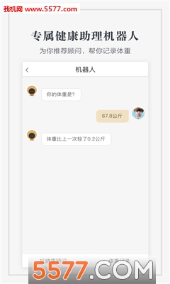 ʺ(˽˽)ͼ2