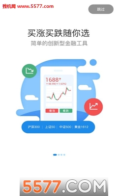 С����(С��Ͷ��ƽ̨)��ͼ1