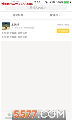 (ݷ)ͼ2