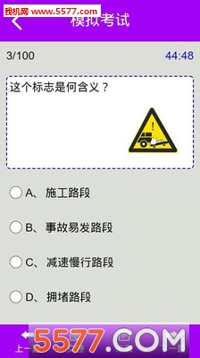 ѧսͼ0