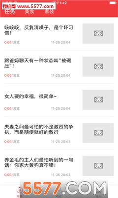 ÿ��׬��ٷ����ͼ2