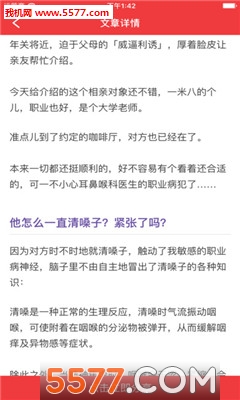 ÿ��׬��ٷ����ͼ0