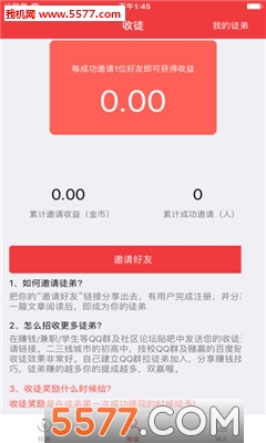 ÿ��׬��ٷ����ͼ1