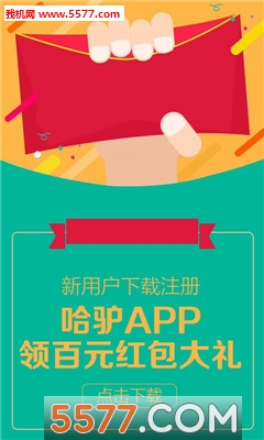 ��¿(������Ʒ�̳�)��ͼ1