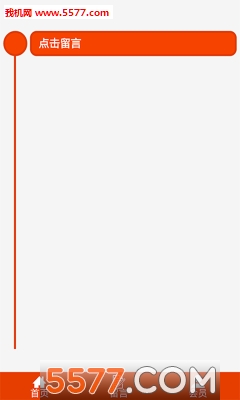 ̻ٷͼ2