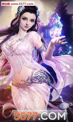 �������ư�׿���ͼ1