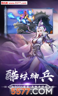 �������ƹٷ����ͼ2