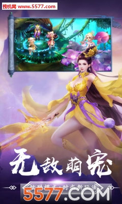 �������ƹٷ����ͼ3