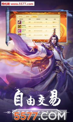 �������ƹٷ����ͼ4