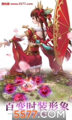 ��;֮��������ٷ����ͼ1