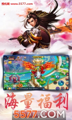 �������Ʋ��԰��ͼ0