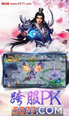 �������Ʋ��԰��ͼ2