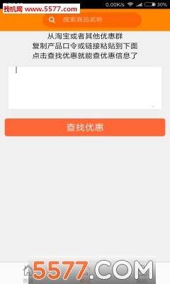 С���кû�ƽ̨��ͼ0