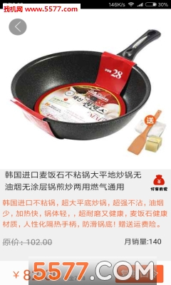 С���кû�ƽ̨��ͼ1