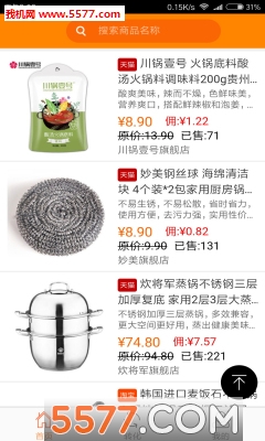 С���кû�ƽ̨��ͼ2