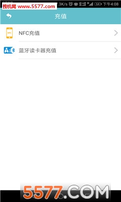 �������񿨳�ֵƽ̨��ͼ1