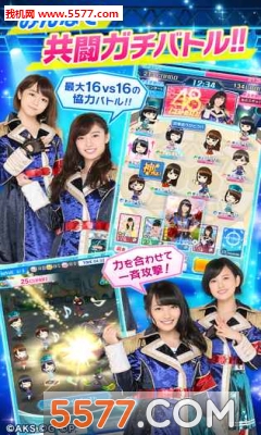 AKB48��̨��ʿ2ս�������ν�ͼ0