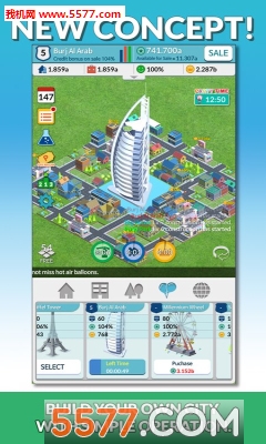 Landmark City(̱ĳа׿)ͼ0