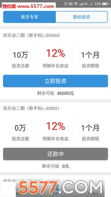 �򱦱������ͼ0