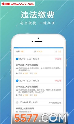 ���ɹŽ�����׿���ͼ1