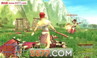 Archlord Awake(������½���ѹٷ���)��ͼ1