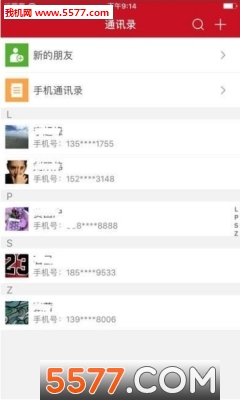 ���շ�ƶ����ٷ����ͼ0