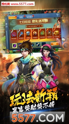 ��߱��׿���ͼ2