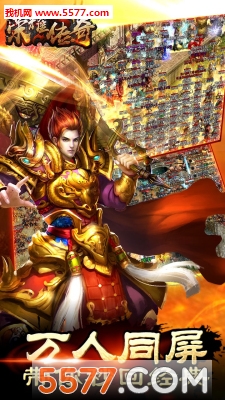 ��ҫ�������ν�ͼ2