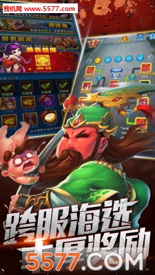 ����ʦ��׿���ͼ2