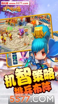 �������ﰲ׿���ͼ1