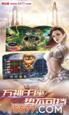 ����������׿���ͼ3