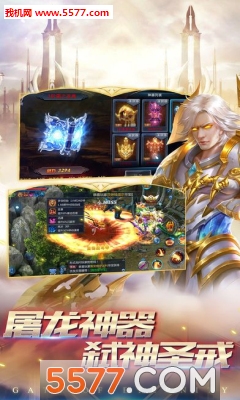 ����������׿���ͼ4