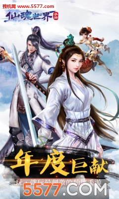 �ɻ����簲׿���ͼ0