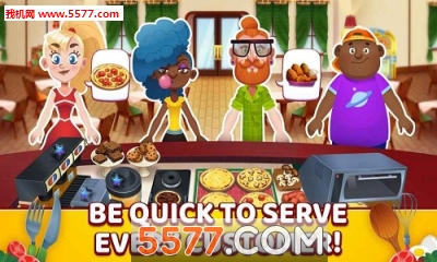 Pizza Shop 2(ҵ2׿)ͼ2