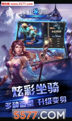 ������ҫ�ٷ����ͼ2