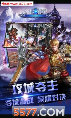 ������ҫ�ٷ����ͼ3