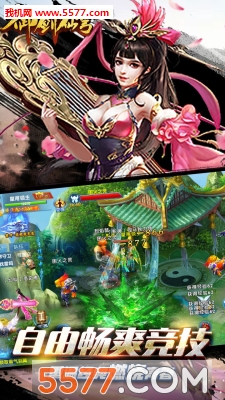 ����������ν�ͼ0