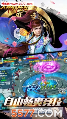 ����������ν�ͼ1