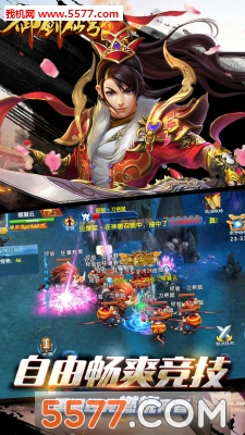 ����������ν�ͼ2