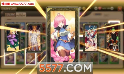 SoulGuardians2(ػ2׿(Soul Guardians2))ͼ1